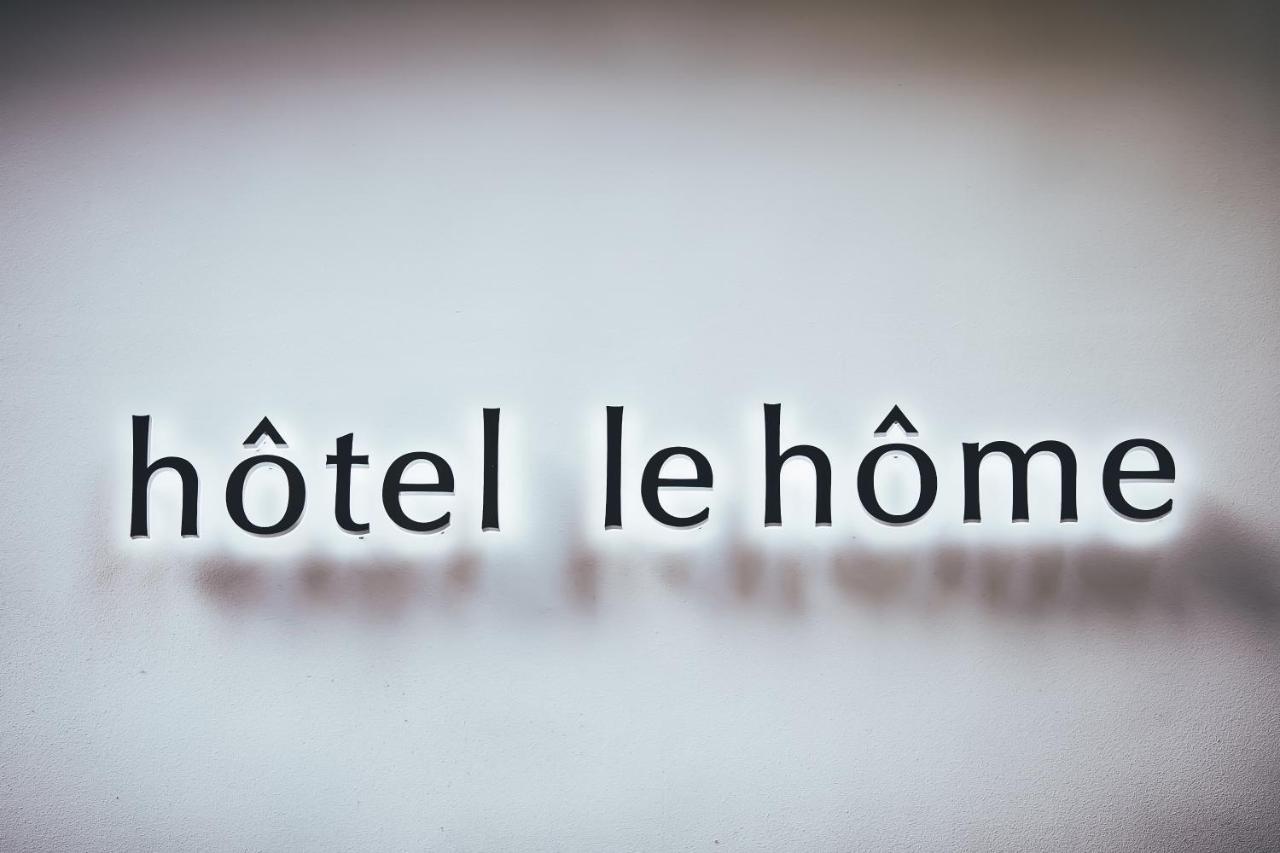 Hotel Le Home Тайпей Екстериор снимка
